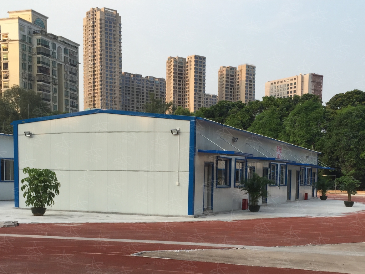 珠海市技师学院